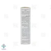 کرم دور چشم ضد تیرگی و پف ژیناژن - 15 میلی لیتر