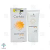 کرم ضد آفتاب SPF50 کانبیو پوست چرب - بی رنگ	