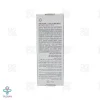 کرم ضد آفتاب مینرال SPF40 لافارر مناسب دوران بارداری – رنگی