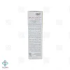 بی بی کرم رطوبت رسان SPF20 آردن – بژ طبیعی