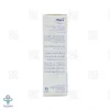 کرم نرم کننده ویتامین E و C پوست معمولی و خشک آردن - 50 میلی لیتر