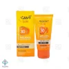کرم ضد آفتاب ضد لک SPF30 آردن سان - بژ روشن