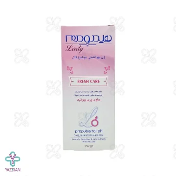 ژل بهداشتی دوشیزگان هیدرودرم - 150 میلی لیتر