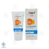 کرم ضد آفتاب مرطوب کننده SPF30 آردن سان - بی رنگ