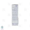 کرم مرطوب کننده صورت خشک اوره 5 درصد و اوسرین آردن - 50 گرم