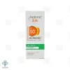 کرم ضد آفتاب فاقد چربی SPF 50 آکنه سل آردن - بی رنگ