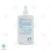 کرم پمپی مرطوب کننده و نرم کننده هیدرودرم - 500 میلی لیتر