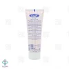 کرم مرطوب کننده کودک آردن - 75 میلی لیتر