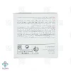 کرم ژل ضد چروک و مغذی صورت و گردن ویتادرم درماسیف - 50 میلی لیتر	