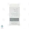 عطر جیبی مردانه شماره 13 بیک (رپیتون) - 7.5 میلی لیتر 
