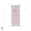 کرم محکم کننده صورت سینره - 40 میلی لیتر