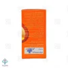 کپسول لینولایف رژولاین آلفا – 60 عددی