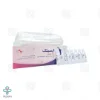 شیاف واژینال ایسیلک آیلار طب یاس – 21 عددی