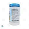 پودر بی سی ای ای BCAA 5000 دوبیس - 300 گرم