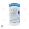 پودر بی سی ای ای BCAA 5000 دوبیس - 300 گرم
