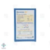 قرص گلوکزامین پلاس 750 میلی گرم سنتروویت - 30 عددی