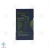 کپسول سای گیمر اروند فارمد - 30 عددی