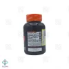 قرص اچ ام بی 1000 نوتریمد - 60 عددی