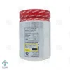 پودر بی سی ای ای BCAA مگنوم - 500 گرم