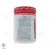 پودر بی سی ای ای BCAA مگنوم - 500 گرم