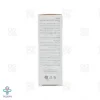 کرم آبرسان پوست خشک و خیلی خشک اسکن اسکین - 50 میلی لیتر