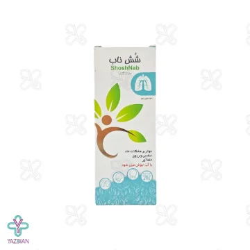 شربت ضد سرفه شش ناب یاس فارمد - 150 میلی لیتر