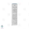 کرم آبرسان پوست خشک و معمولی ژیناژن - 50 میلی لیتر