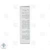 کرم اگزما ژیناژن - 50 میلی لیتر