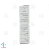 کرم ضد لک روز SPF50 ژیناژن - 40 میلی لیتر