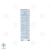 کرم ضد آفتاب SPF50 پوست خشک ژیناژن - بی رنگ	