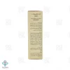 کرم ضد آفتاب SPF50 پوست خشک ژیناژن - رنگی 01	