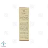 کرم ضد آفتاب SPF50 پوست چرب ژیناژن - رنگی 01	