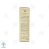 کرم ضد آفتاب SPF50 پوست چرب ژیناژن - رنگی 02	