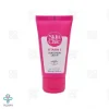 کرم ضد آفتاب SPF50 انواع پوست اسکین شیک – بی رنگ