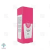 کرم ضد آفتاب SPF50 انواع پوست اسکین شیک – بی رنگ