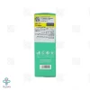 کرم ضد آفتاب مرطوب کننده SPF50 اسکین شیک – بی رنگ