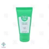 کرم ضد آفتاب مرطوب کننده SPF50 اسکین شیک – بی رنگ
