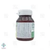 کپسول ضد سرفه دیپ لانگ ساپورت گرین نیچر – 30 عددی