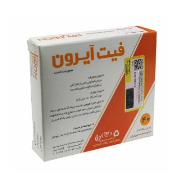 نمایش جزئیات برای قرص آهن گیاهی فیت آیرون نیاک - 40 عددی تصویر قرص آهن گیاهی فیت آیرون نیاک - 40 عددی