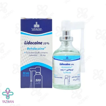 اسپری لیدوکائین 10 درصد دنیای بهداشت - 50 میلی لیتر