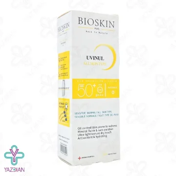 کرم ضد آفتاب SPF50 بایو اسکین پلاس مناسب انواع پوست - بی رنگ