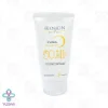 کرم ضد آفتاب SPF50 بایو اسکین پلاس مناسب انواع پوست - بی رنگ