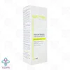 کرم روشن کننده دست SPF20 میریک - 50 میلی لیتر