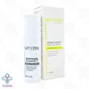 کرم روشن کننده دست SPF20 میریک - 50 میلی لیتر