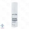 کرم روشن کننده دست SPF20 میریک - 50 میلی لیتر
