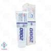 خمیر دندان سفید کننده 2080 شاینینگ وایت - 100 گرم