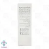 کرم ضد لک و ضد آفتاب SPF50 درمالوگ – بی رنگ