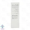 کرم ضد آفتاب SPF50 پوست خشک درمالوگ – بی رنگ
