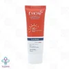 کرم ضد آفتاب SPF50 پوست خشک امونی – رنگی