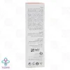 کرم ضد آفتاب SPF50 پوست چرب و مستعد آکنه لایسل - بی رنگ